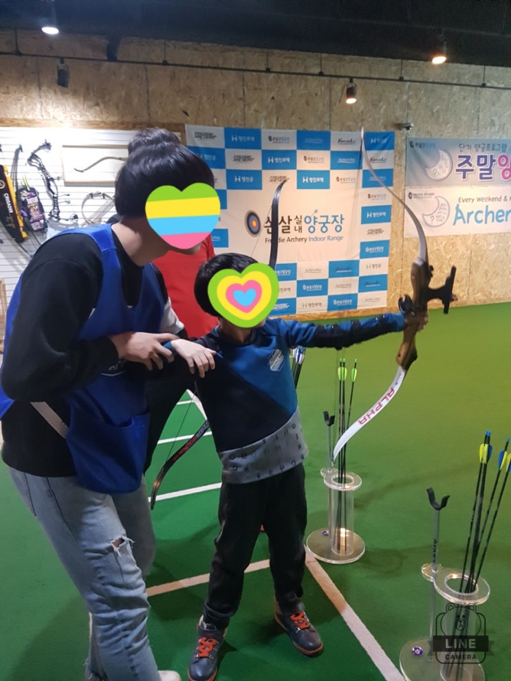 왕창참숯장어 이미지