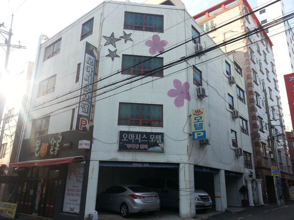 신라장여관 이미지