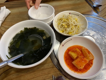김명자낙지마당영통점 이미지