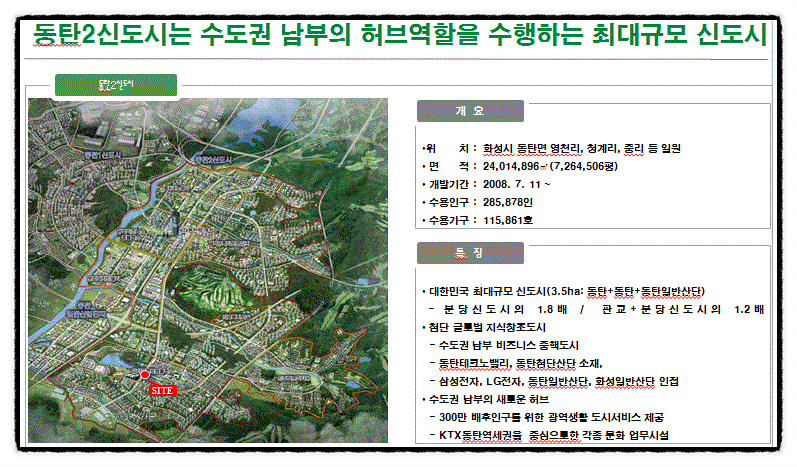 우성당구장 이미지