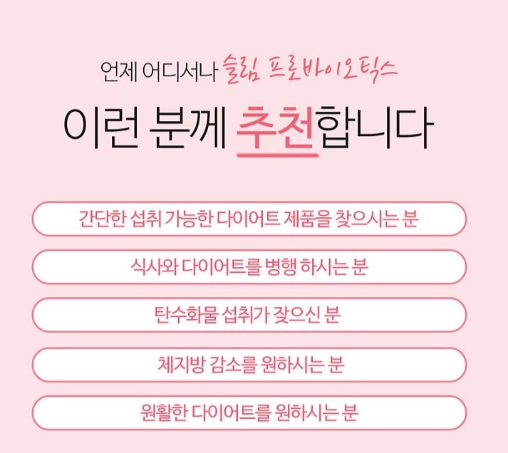 세이네이처 이미지