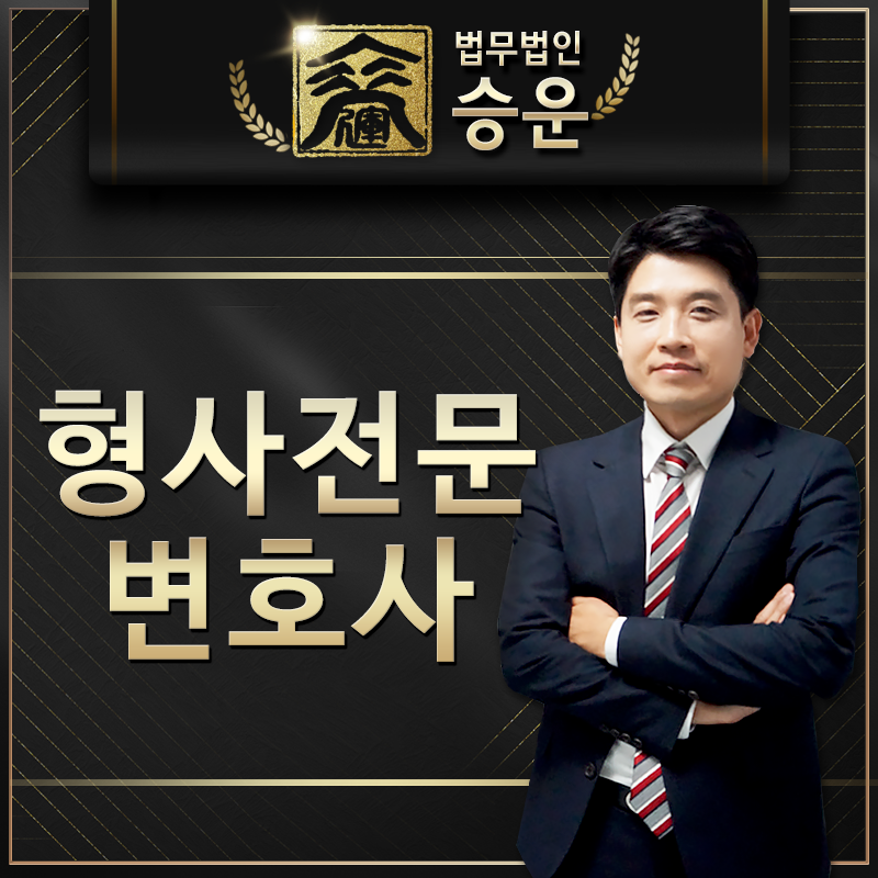 법무법인길 이미지