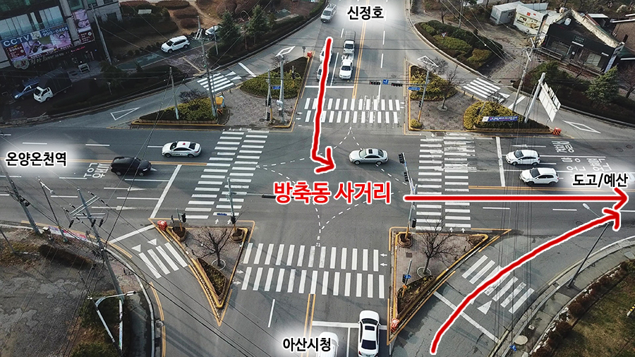 아산LPG충전소 이미지