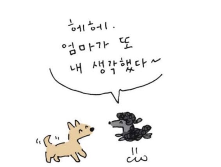 피자헛대구 이미지