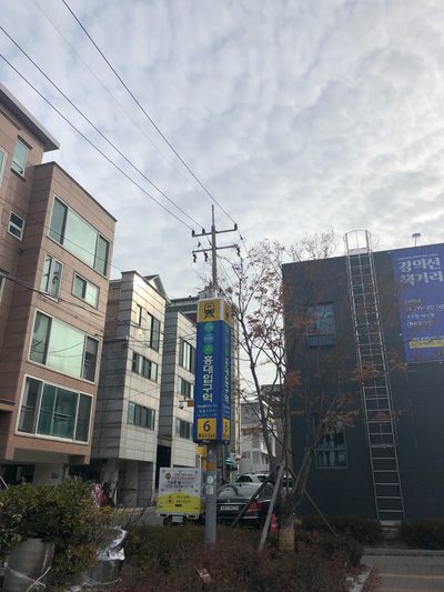스타노래뮤비방 이미지