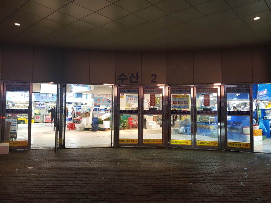 가락쟁이 이미지
