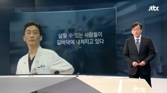 골든앵커 이미지