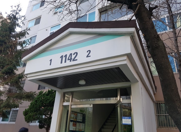 안산삼성어린이집 이미지