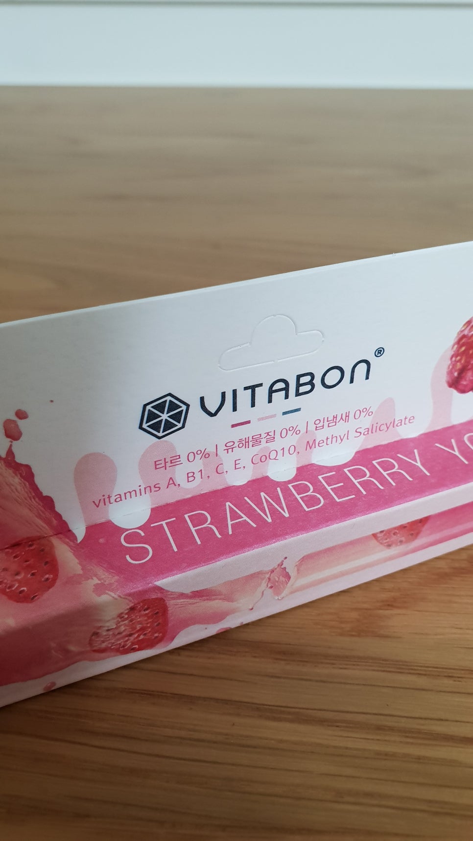 흡입하는 비타민 VITABON(비타본) 후기(feat.도끼도 피운다는) : 네이버 블로그
