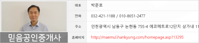 연세심내과의원 이미지