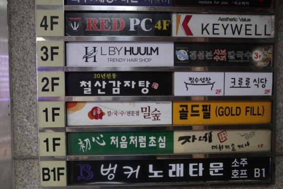 엘바이미 이미지