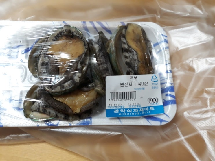 관악식자재마트 이미지