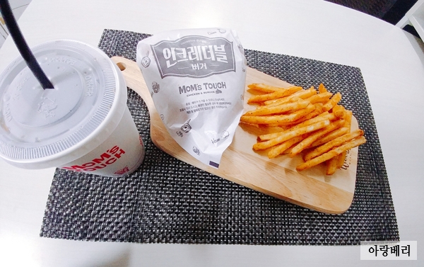 맘스터치옥동점 이미지