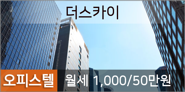 한빛가정의원 이미지