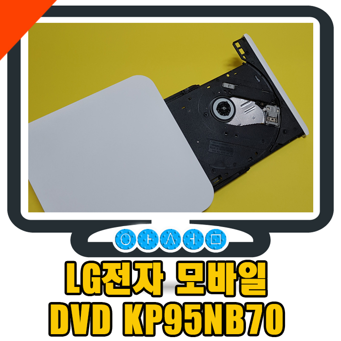 95모바일 이미지