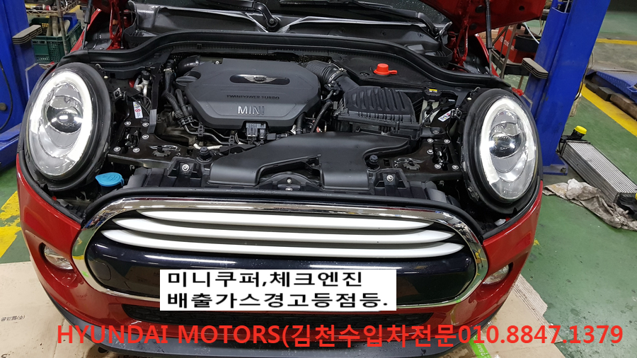 김천현대가스 이미지