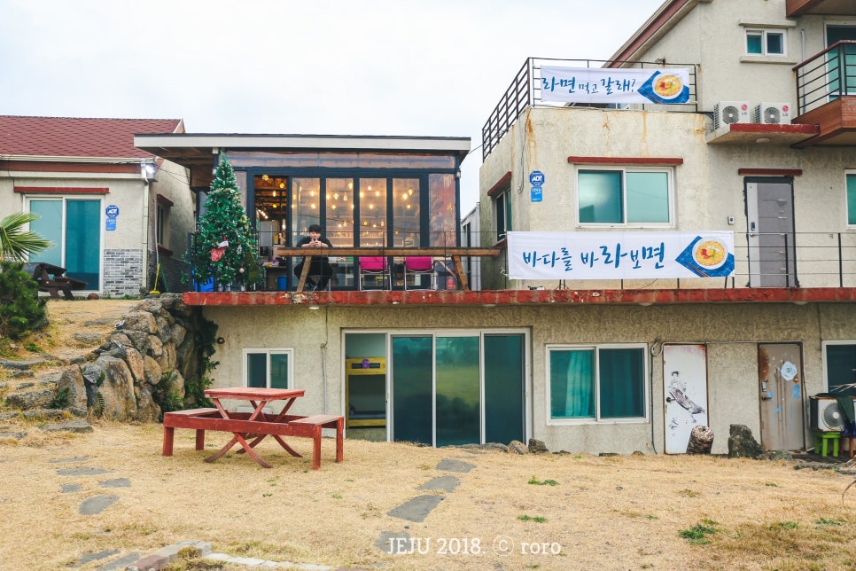 몽게스트하우스 이미지