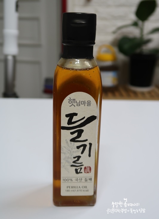 햇님상회 이미지