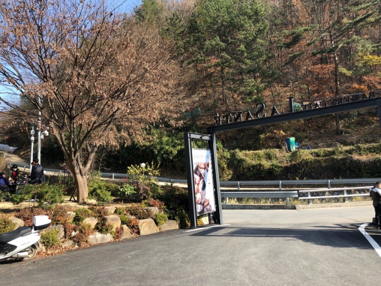 라상떼베이커리카페 이미지