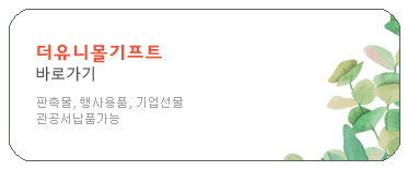신짬뽕나라 이미지