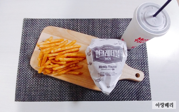 맘스터치옥동점 이미지
