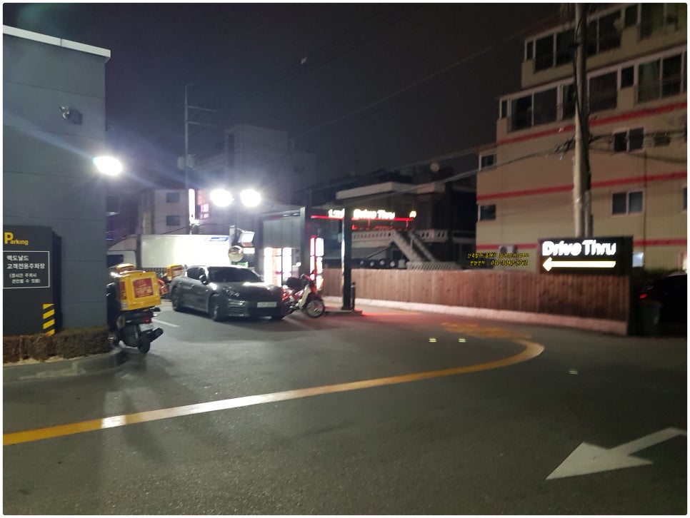 맥도날드시흥 이미지