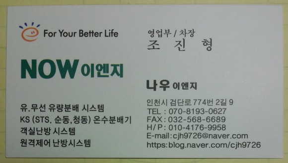 안산삼성어린이집 이미지