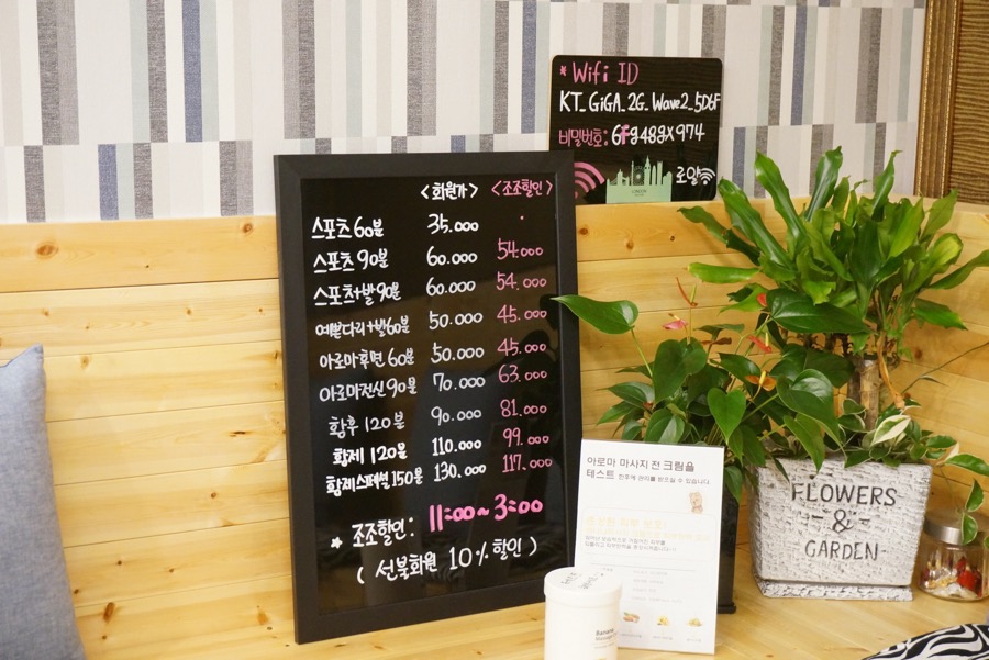 중국정통황제아로마 이미지