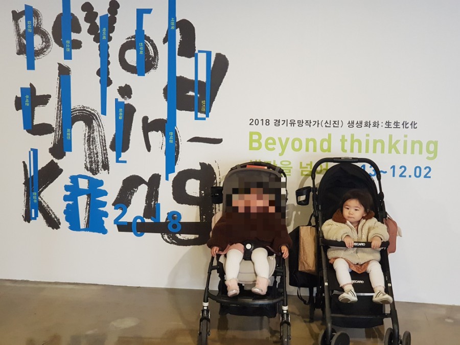 미술관음악홀 이미지