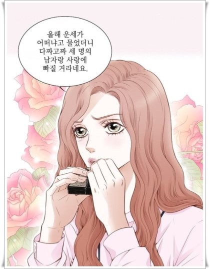 솔파 이미지