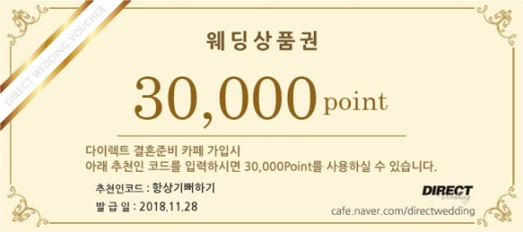 동그라미 여행사 이미지