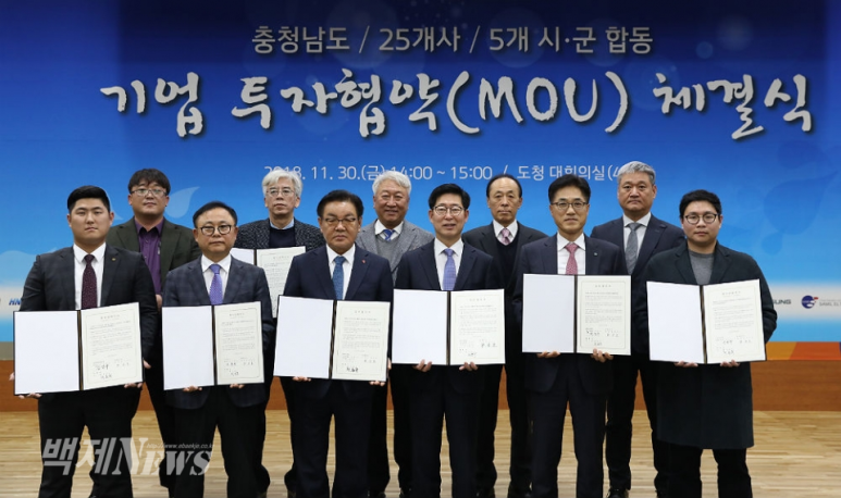 계룡가스 이미지