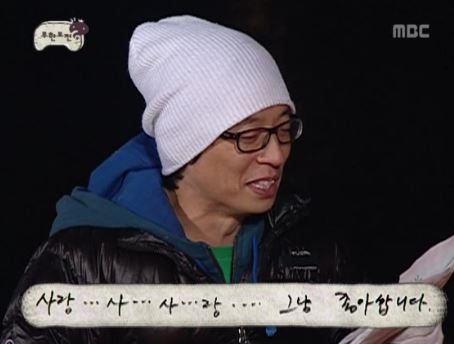 포케하우스 이미지