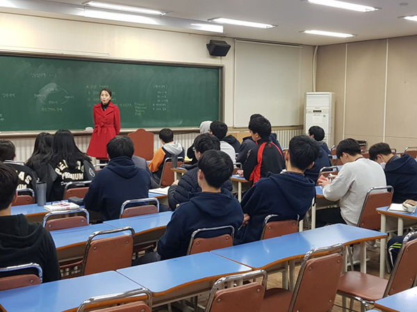 대치영어수학전문학원 이미지