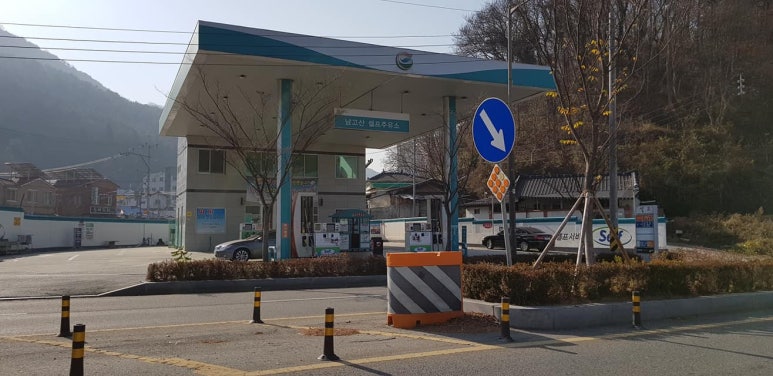 으뜸주유소 이미지