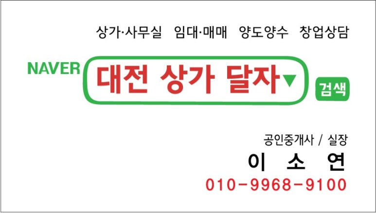 임신경외과의원 이미지