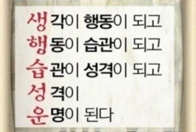 아는사람지인 이미지