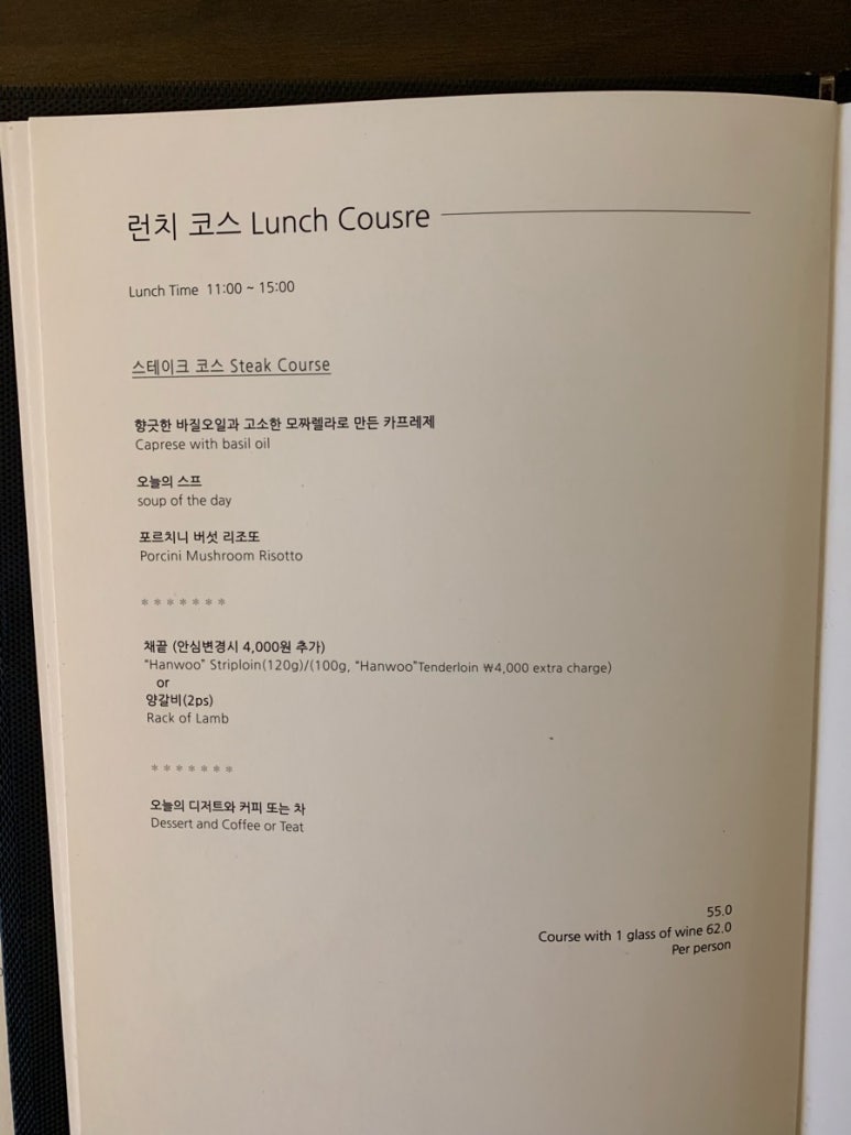 키친동백 이미지