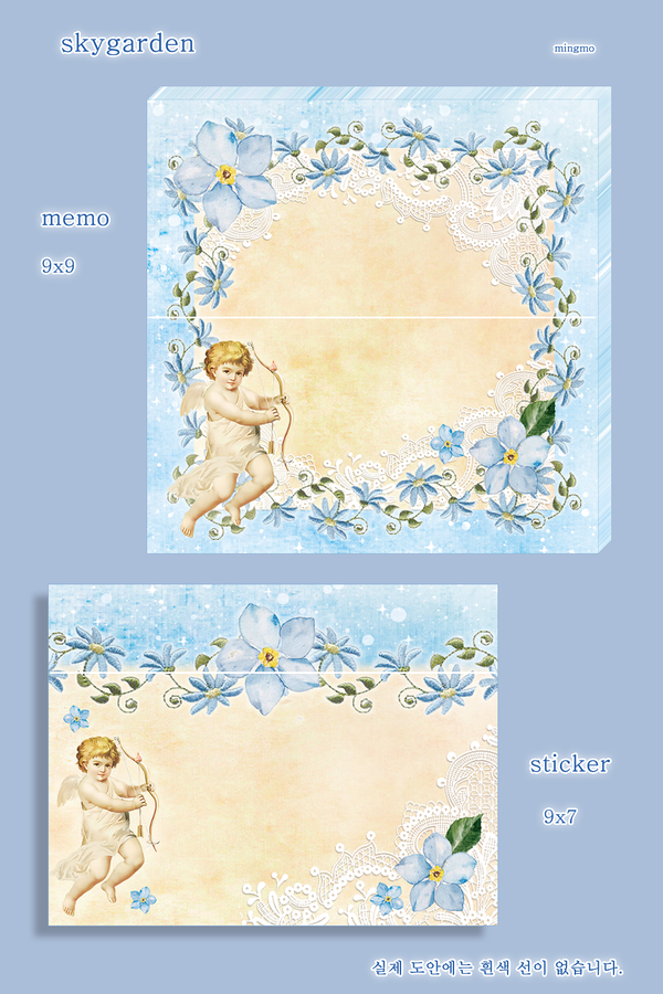 궁중떡메 이미지