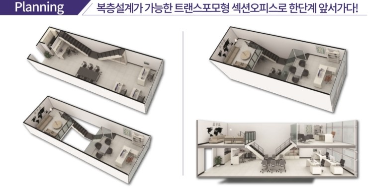 우성산업 이미지