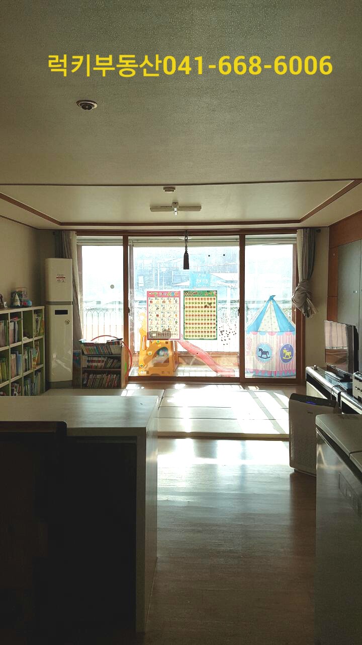 삼익하나로마트 이미지