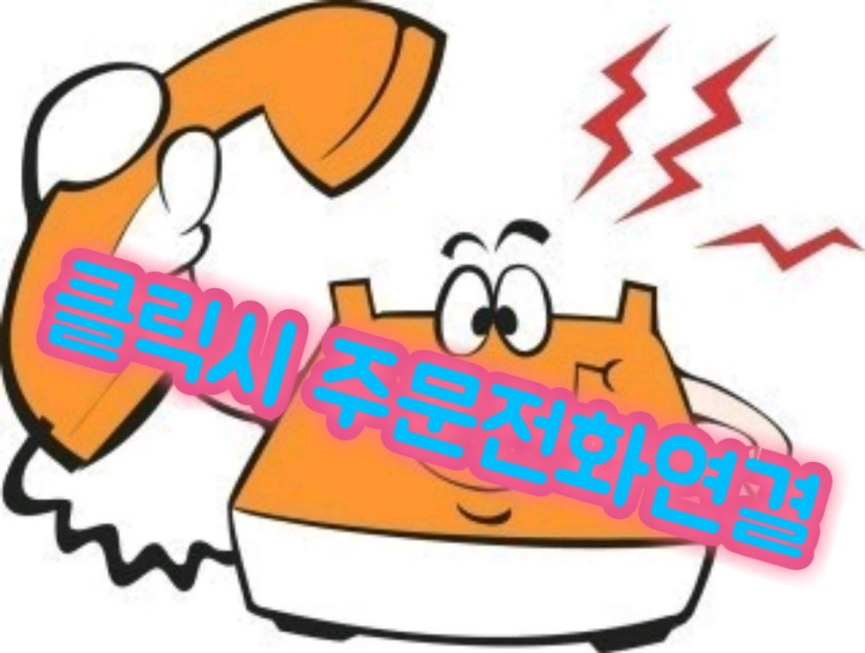 굽네치킨영월점 이미지