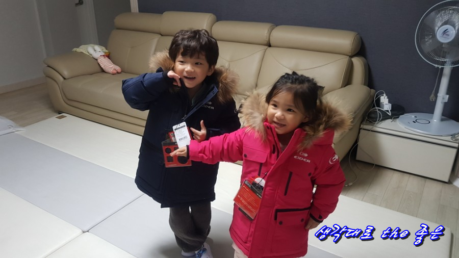 아이더울산 이미지
