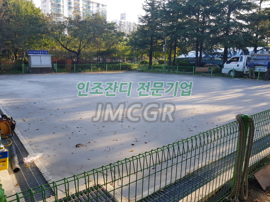 서신국제 이미지