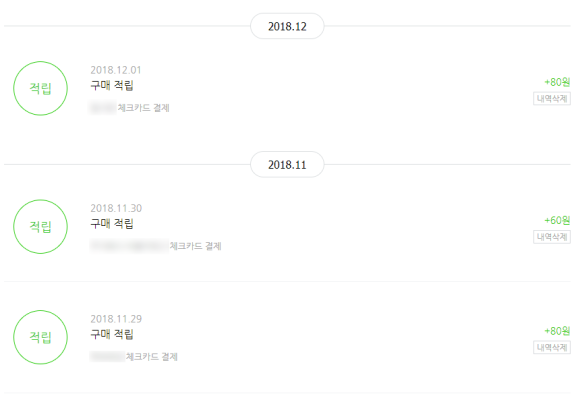 신한서브주 이미지