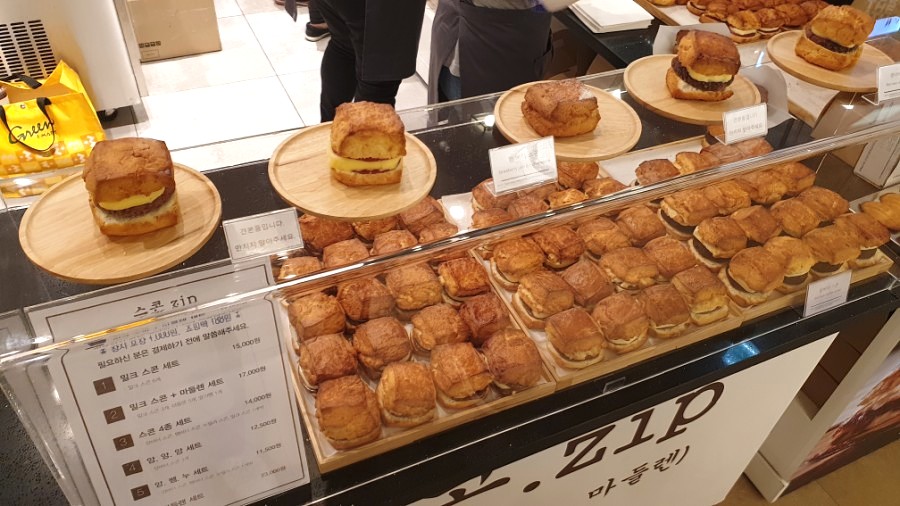 앙금백화점 이미지