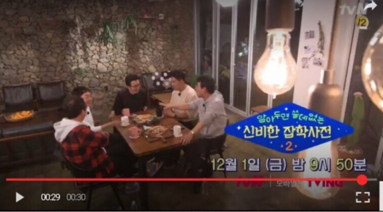 카페바라크라 이미지