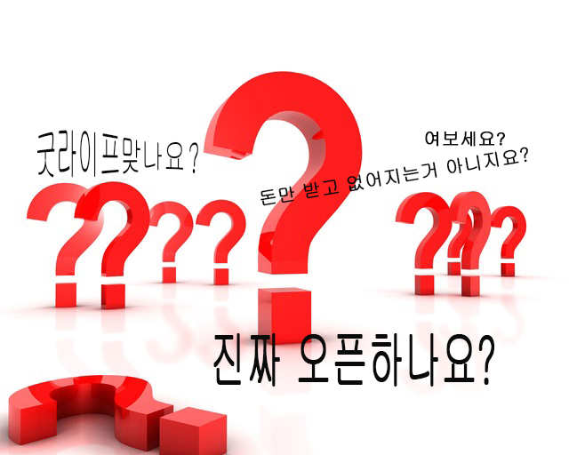 굿스포츠센터 이미지