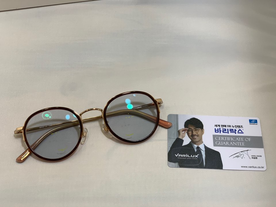 제일안경원렌즈나인 이미지