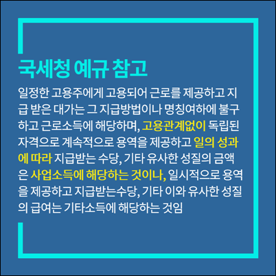 가가용역 이미지